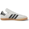 Adidas X Pharrell Humanrace Samba ”White”