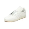 Adidas X Pharrell Humanrace Samba ”White”