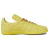 Adidas X Pharrell Humanrace Samba ”Yellow”