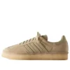 Adidas X Ronnie Fieg X Clarks Samba ”Wheat”