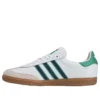 Adidas X Sporty & Rich Samba ”White Green”