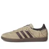 Adidas X Star Wars Samba ”Boba Fett Sarlacc Pit”