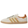Adidas X Taiwanese Fried Chicken Cutlet Adidas Samba ”Beige”