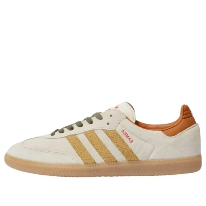 Adidas X Taiwanese Fried Chicken Cutlet Adidas Samba ”Beige”