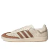 Adidas X Wales Bonner Samba ”Cream Brown”