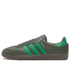 Adidasoriginals Samba ”Grey”