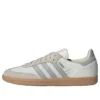 Adidasoriginals Samba OG ”Grey Brown”
