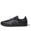 Adidastoc Samba OG ”Black White Silver”