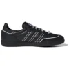 Adidastoc Samba OG ”Black White Silver”